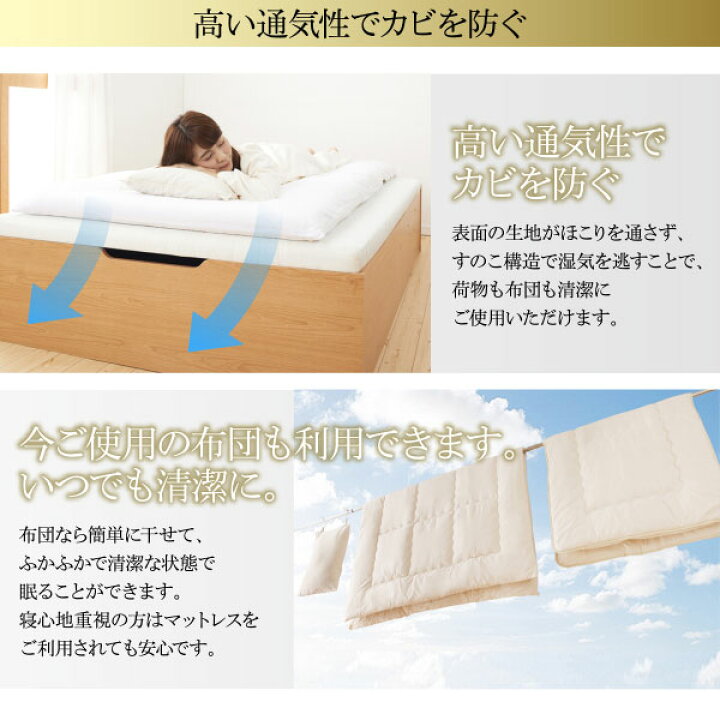 楽天市場】すのこベッド 親子ベッド 二人用 ベッド 跳ね上げベッド 