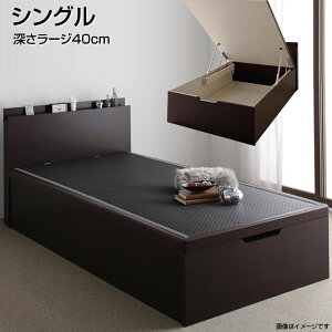 VOxbh xbh gݗĕt ˏ㎮xbh VO [[W オ {   ʎ[ e ˏグxbh ݃xbh [xbh It RZg