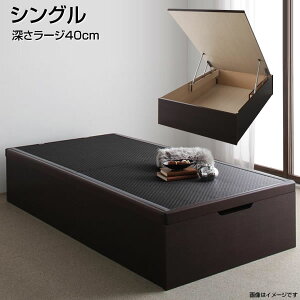 gݗĕt VOxbh ˏグxbh xbh VO [[W  wbhXxbh VOTCY   { e ݃xbh ^^~xbh ݃xbh 