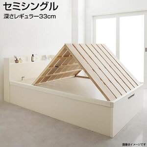 ˏグ[xbh Z~VO qlg [M[ Z~VOxbh Z~VOTCY   { ʎ[ zc ̂xbh   ܂肽 