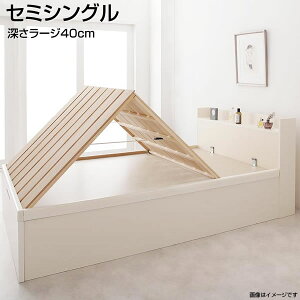 qlg { ˏグ[xbh Z~VO [[W Z~VOxbh Z~VOTCY   ʎ[ zc ̂xbh   ܂肽 ˏ