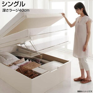 VO ˏグ[xbh gݒut [[W VOxbh   KX   ܂肽 { ʎ[ zc ̂xbh ˏグxbh [tx