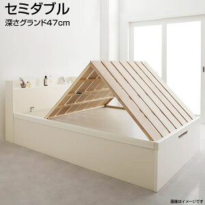 ˏグ[xbh Z~_u [Oh Z~_uxbh gݗĕt ˏグxbh [txbh KX   xbh xbg xbh[ Y ܂肽 { 