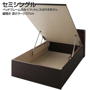 gݒut Z~VOxbh ˏグxbh cJ Z~VO [[W xbht[̂ }bgXȂ Y e ˏグxbh KX [txbh {t R