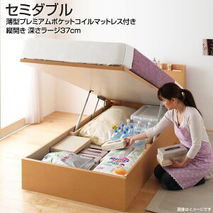 gݒut Z~_uxbhxbh xbg ˏグxbh { [txbh cJ Z~_u [[W vw V  Vz xbh[t e Y ˏグ I RZ