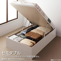 楽天市場】跳ね上げ式 ベッド 縦開き グランド フレームのみの通販
