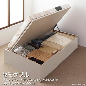 gݗĐݒut ˏグxbh J Z~_u }bgXt [Oh ^X^_[h{lRC}bgXt { Z~_uxbh xbh xbg wbhX