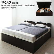 楽天市場】シングルベッド 2台 連結（機能（ベッド）収納・引き出し 