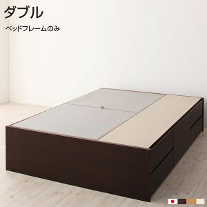 gݒut [xbh _u `FXgxbh wbhXxbh xbht[̂ _uxbh xbh xbg ׂ [txbh otxbh 5t l炵 [ 