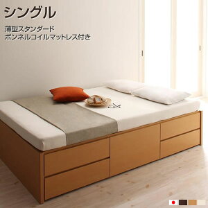 gݒut [xbh VO `FXgxbh wbhXxbh ^X^_[h{lRC}bgXt VOxbh xbh xbg ׂ [txbh ot 5t