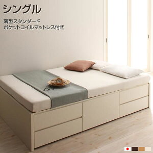 gݒut [xbh `FXgxbh wbhXxbh VO ^X^_[h|PbgRC}bgXt VOxbh xbh xbg ׂ [ [txbg ot