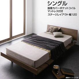 楽天市場 ワンルーム 同棲の通販