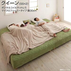 rtxbh }bgXxbh {lRC }CNt@Co[^CvZbg NC[ iZ~VO×2j r30cm pbȟ^{bNV[c QZbg  A 2 L ^ vw 