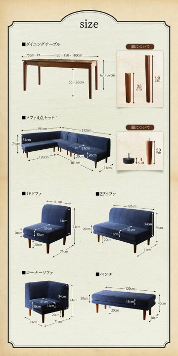 楽天市場】ダイニングテーブル 幅120-180 単品 幅120-150-180×奥行75 