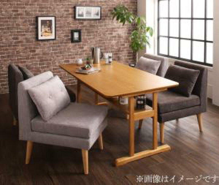 楽天市場】ダイニングセット ダイニングソファセット 5点セット 幅120 
