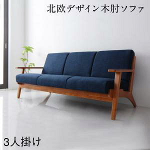 _CjO\t@ 3l| Pi 175×s75×75cm 3l| 3l 3lp Ol| _CjO \t@ _CjO\t@[ \t@ \t@[ ֎q `FA[ ؕI\t@ It I fU