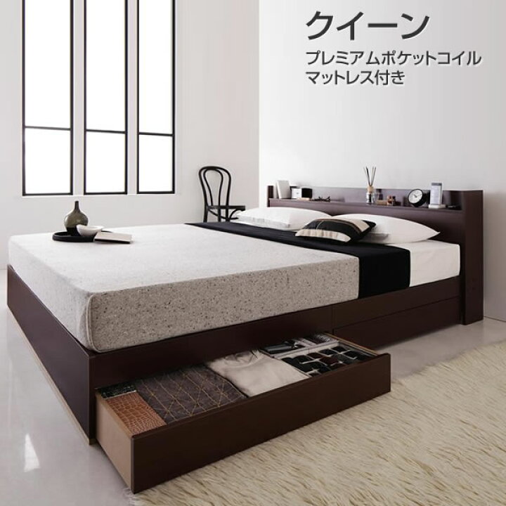 楽天市場】ベッド クイーンサイズ マットレス付き クイーン  
