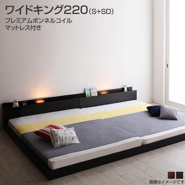 楽天市場】ベッド 連結ベッド 2台 分割ベッド ワイドK220（シングル＋