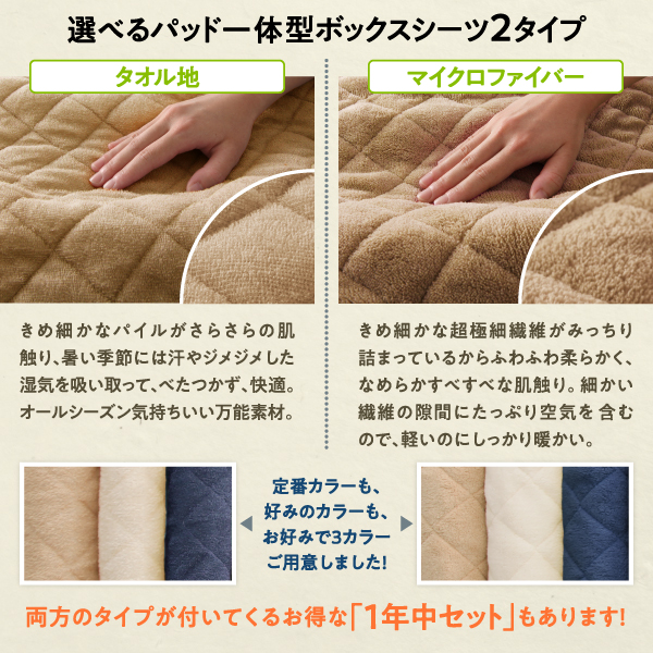 楽天市場】連結ベッド 大型ベッド ワイドK200（シングル×2） 寝具