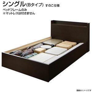 qlg xbh VO [txbh B^Cv ̂dl xbht[̂ }bgXȂ 120×214×80cm ̂xbh XmRxbh Y { RZgt It 