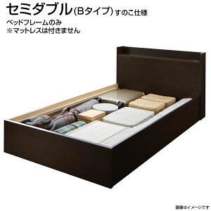 qlg { Z~_uxbh [xbh B^Cv ̂dl xbht[̂ }bgXȂ 120×214×80cm ̂xbh [t Y RZgt It ؐ 