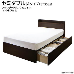 gݒut Z~_u [xbh A^Cv ̂dl { X^_[h{lRC}bgXt 120×214×80cm Y RZgt It ot ؐ ̂xbh