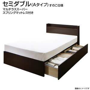 gݒut Z~_uxbh [xbh A^Cv ̂dl { }`XX[p[XvO}bgXt 120×214×80cm Y RZgt It ot ؐ 