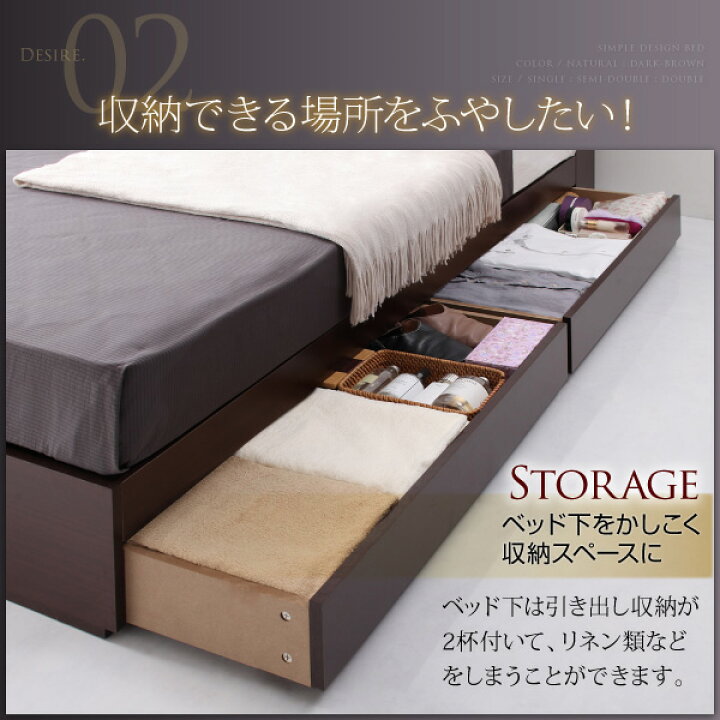 楽天市場】シングルベッド 収納付き マットレス付き シングル 収納 