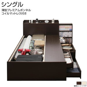 xbh VO [xbh {I ^X }bgXt ^v~A{lRC}bgXt 98 217 87cm XCh[ ^[ It {t RZgt قh