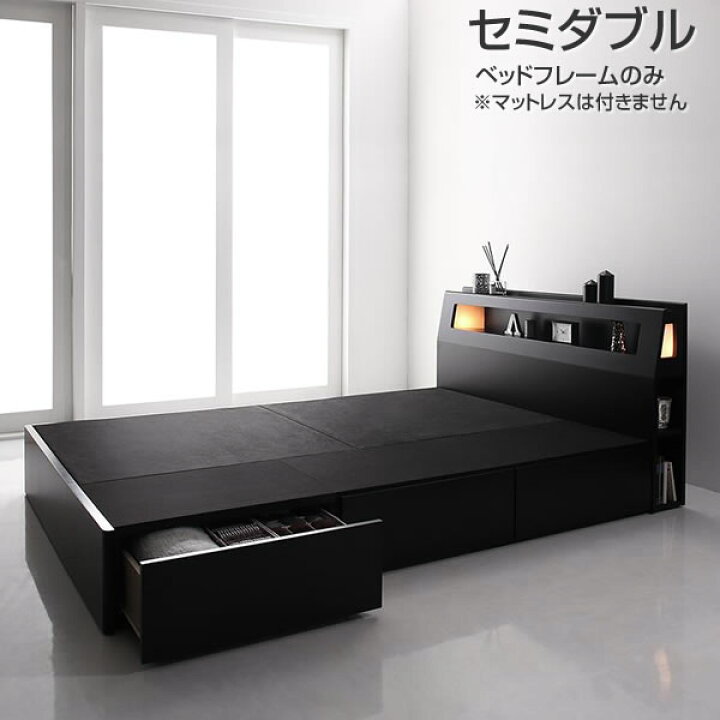 楽天市場】ブラック 黒 ベッド 収納付き セミダブルベッド フレーム  