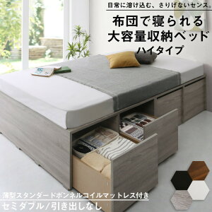 gݒut オ xbh Z~_uxbh nC^Cv oȂ Z~_u }bgXt ؐ [txbh wbhX ^X^_[h{lRC}bgXt