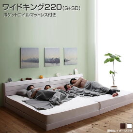楽天市場 シングルベッド 2台 連結 サイズ 寝具 セミダブル の通販