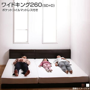 ���[�x�b�h ���U�[�x�b�h ���C�h�L���O260�i�Z�~�_�u���{�_�u���j �A���x�b�h ���{�� �|�P�b�g�R�C���}�b�g���X�t�� �t�@�~���[�x�b�h ���� �v�w �Ƒ� �e�q ���� 3�l�p �V�� ���[ �v����t��