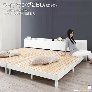 Axbh 2 ̂ ChLO260iZ~_u{_uj t@~[xbh xbht[̂ }bgXȂ It {t RZgt Ƒ  vw L 傫 cCxb