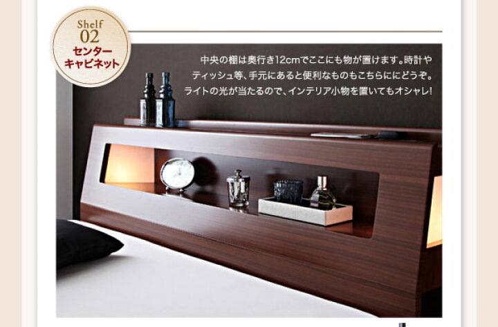 楽天市場】ベッド セミダブル 収納 マットレス付き 121cm 跳ね上げ式 