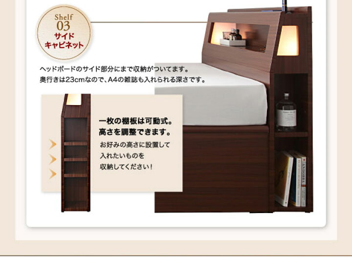 楽天市場】ベッド セミダブル 収納 マットレス付き 121cm 跳ね上げ式 