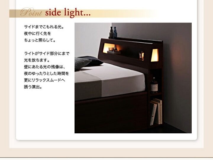 楽天市場】ベッド セミダブル 収納 マットレス付き 121cm 跳ね上げ式 