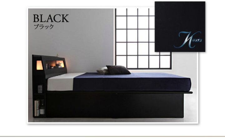 楽天市場】ベッド セミダブル 収納 マットレス付き 121cm 跳ね上げ式 