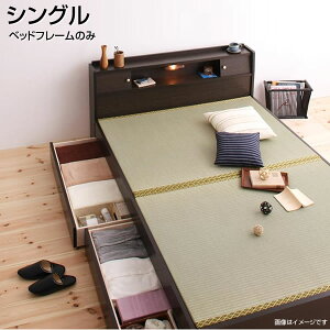 オ [ xbh VO 101cm Y  xbh xbg  ^^~    VOxbh ʎ[ { Cgt It ˕tI o [t