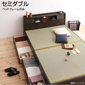 オ [ xbh Z~_u 121cm Y  xbh xbg  ^^~    Z~_uxbh ʎ[ Y Cgt It ˕tI o [t