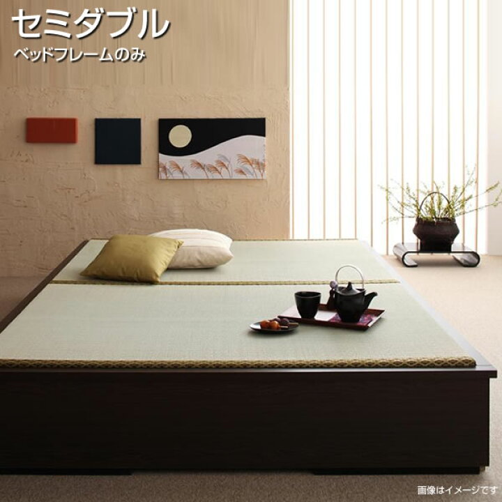 楽天市場】小上がり 畳収納 セミダブル 大容量 日本製 セミダブル  