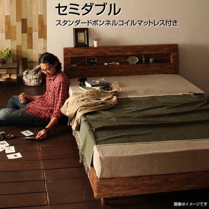 楽天市場】セミダブルベッド マットレス付き すのこベッド 
