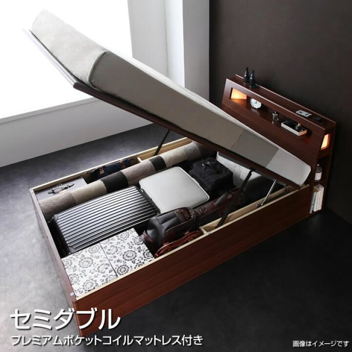楽天市場】ベッド セミダブル 収納 マットレス付き 121cm 跳ね上げ式 