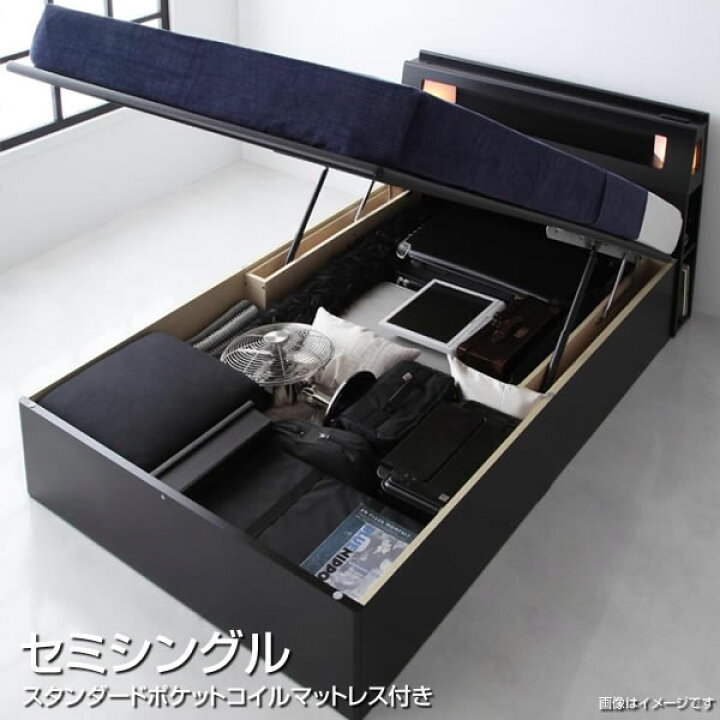楽天市場】セミシングルベッド 収納付き 86cm 跳ね上げ式ベッド 深さ 