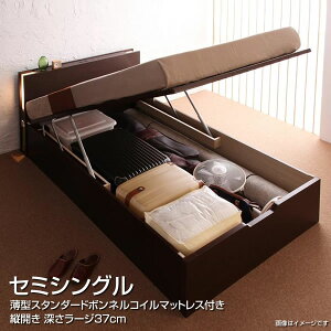 Z~VO xbh ˏグ Ɩt It RZgt [[W cJ ^X^_[h{lRC}bgXt gݒut { Z~VOxbh ݂񂮂