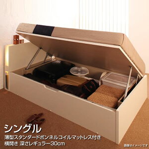 xbh VO ˏグ eʎ[ Ɩt [M[ J ^X^_[h{lRC}bgXt gݒut { VOxbh 񂮂 [ xbh[t