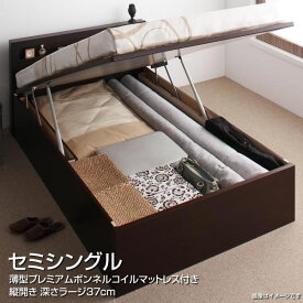楽天市場 客 布団 コンパクトの通販