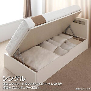 xbh VO [t ˏグxbh [M[ J ^X^_[h{lRC}bgXt qlg VOxbh xbg 񂮂 { e [xbh 