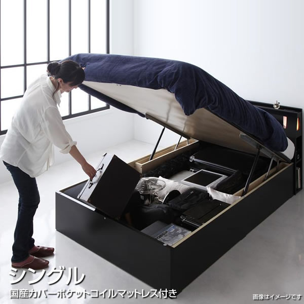 楽天市場】シングルベッド 収納付き 98cm 跳ね上げ式ベッド 深さラージ