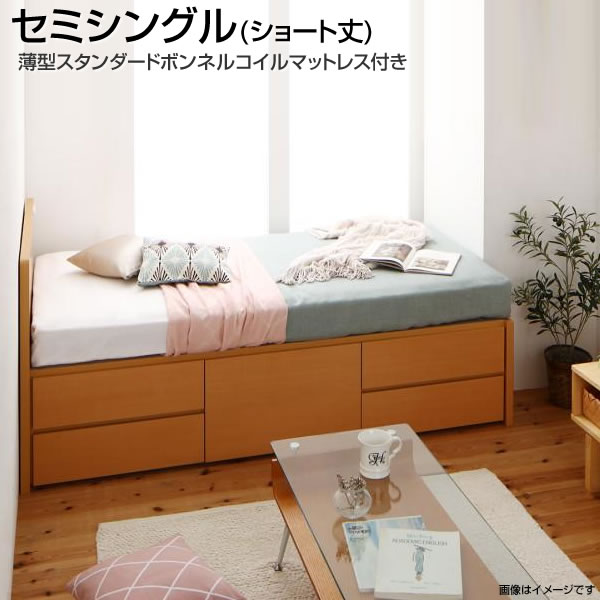 楽天市場組立設置付 日本製 収納ベッド セミシングル ショート丈